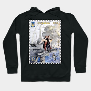 Ukraine Stamp Crimean Bridge, Patriotic Version Hoodie